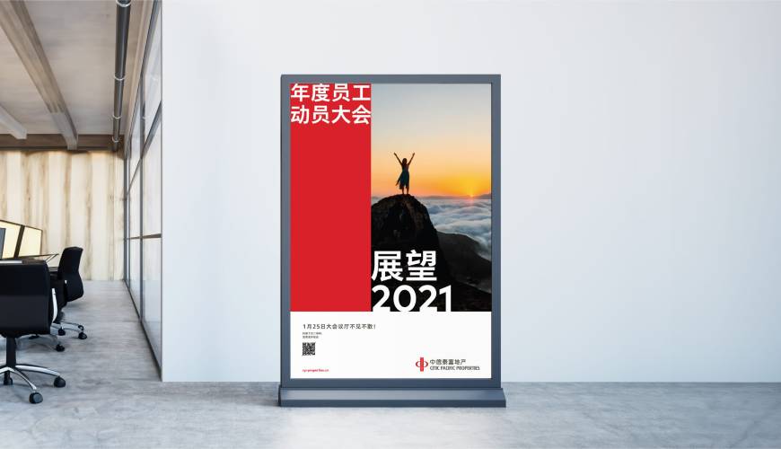 福山区优秀的包装设计工作室