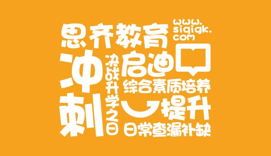 福山区包装设计失去焦点的4个迹象