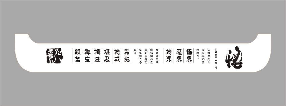 福山区包装设计如何撬动品牌认知度与市场影响力的指数级增长？