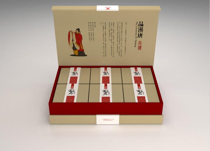 福山区年货包装设计的温情密码——从市井烟火到年节仪式的视觉重构